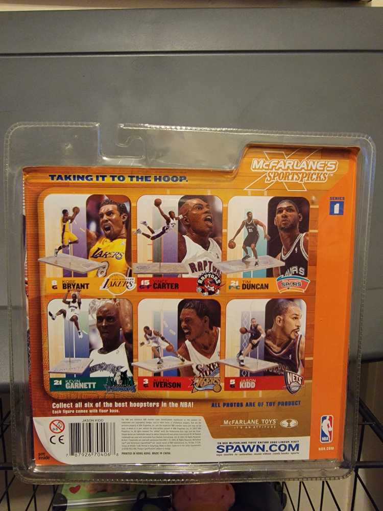 Mcfarlane Jason Kidd - McFarlanes Sportspicks (Basketball) action figure collectible [Barcode 787926704068] - Main Image 3