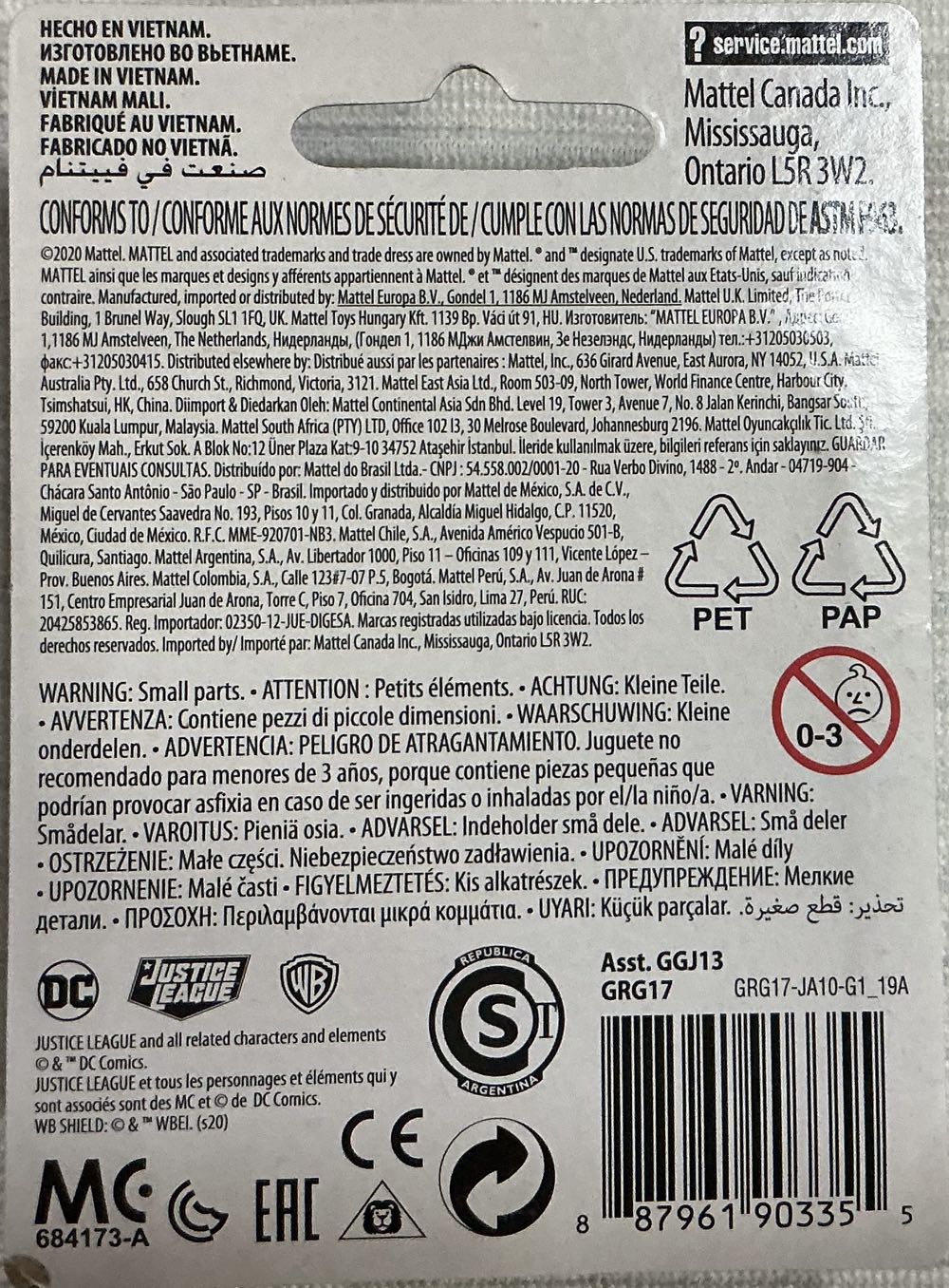 Micro Cyborg - Mattel (DC Justice League Micro Collection) action figure collectible [Barcode 887961903355] - Main Image 2