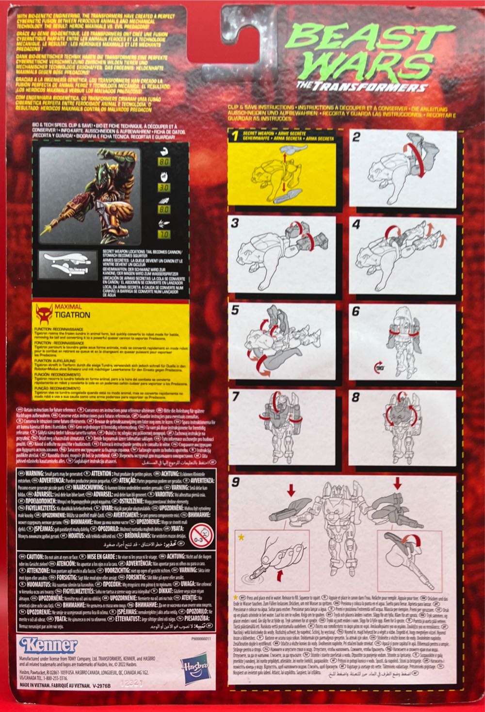 Vintage BW Tigatron - Hasbro (Transformers Deluxe Class) action figure collectible [Barcode 5010993931910] - Main Image 4