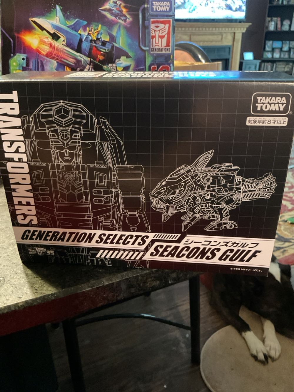 TT-GS04 Skalor - Hasbro action figure collectible [Barcode 630509945832] - Main Image 2