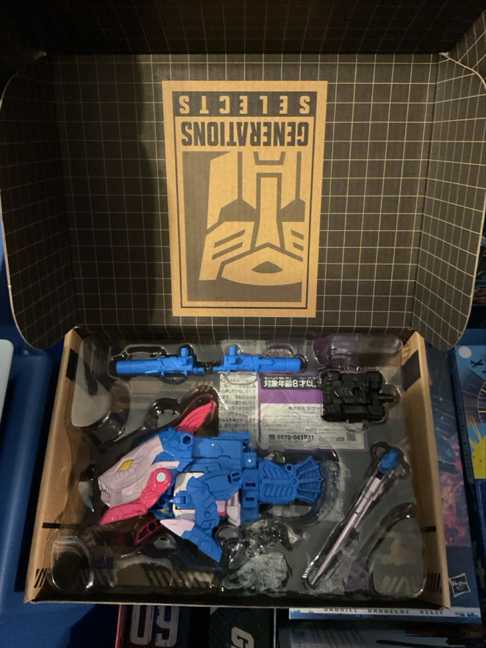 TT-GS04 Skalor - Hasbro action figure collectible [Barcode 630509945832] - Main Image 3