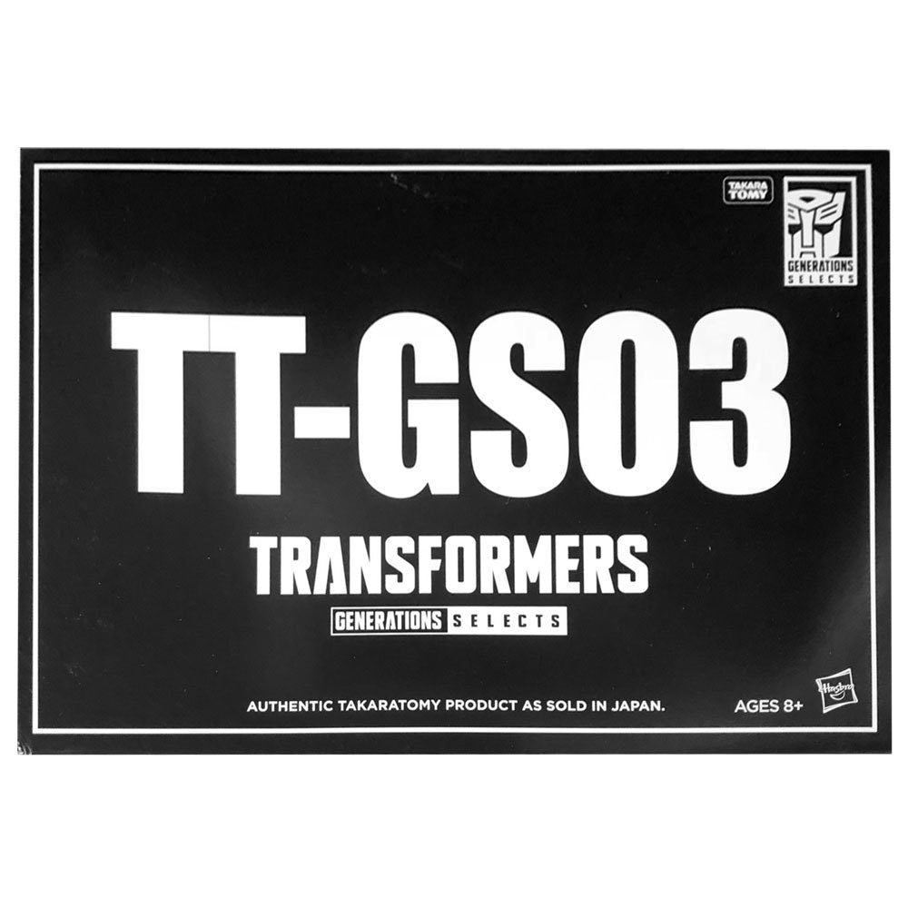 Transformers Generations Selects Snaptrap TT-GS03 - Hasbro (Generations Selects) action figure collectible [Barcode 630509945849] - Main Image 5
