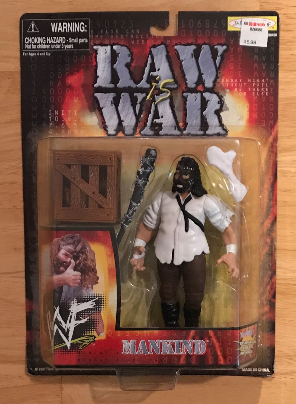 Kimetsu No Yaiba - Sabito