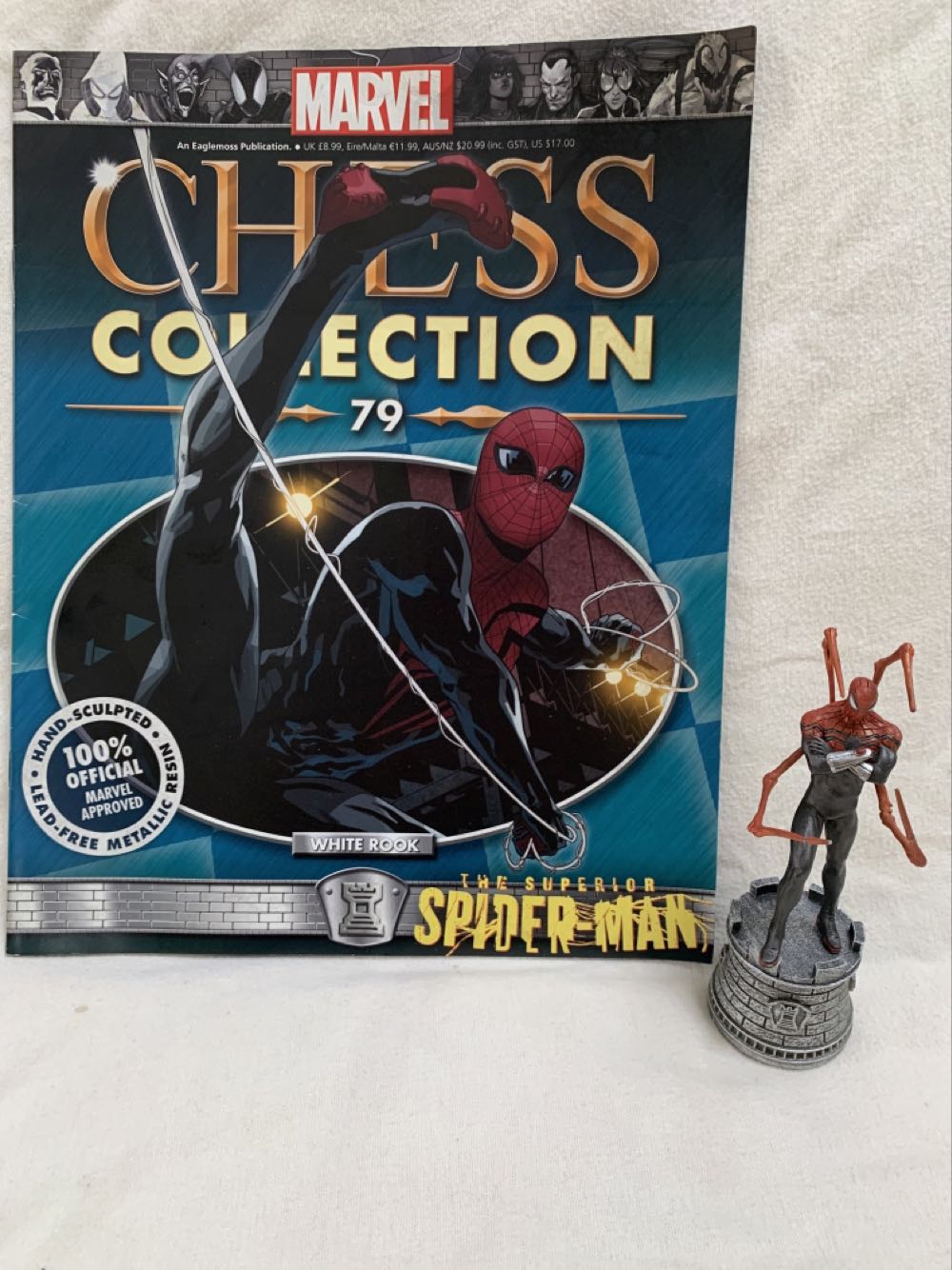 Mystique (Marvel) 638 Only At Target