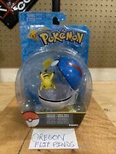 Series Alpha: Imperial AT-AT