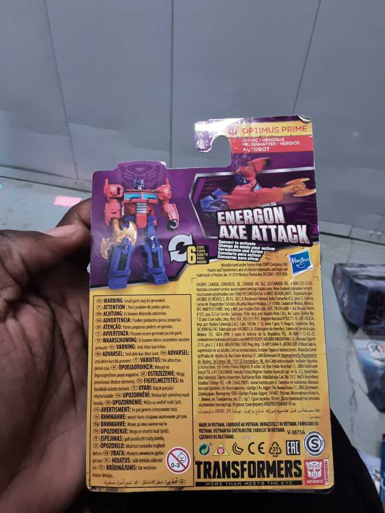 (Damaged Box) Transformers Axe Attack Optimus Prime  action figure collectible [Barcode 630509881918] - Main Image 2
