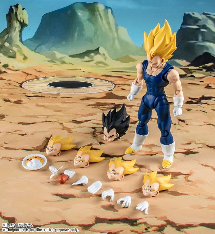 Proud Prince Vegeta - Demoniacal Fit (Possessed Horse) (DBZ) action figure collectible - Main Image 2