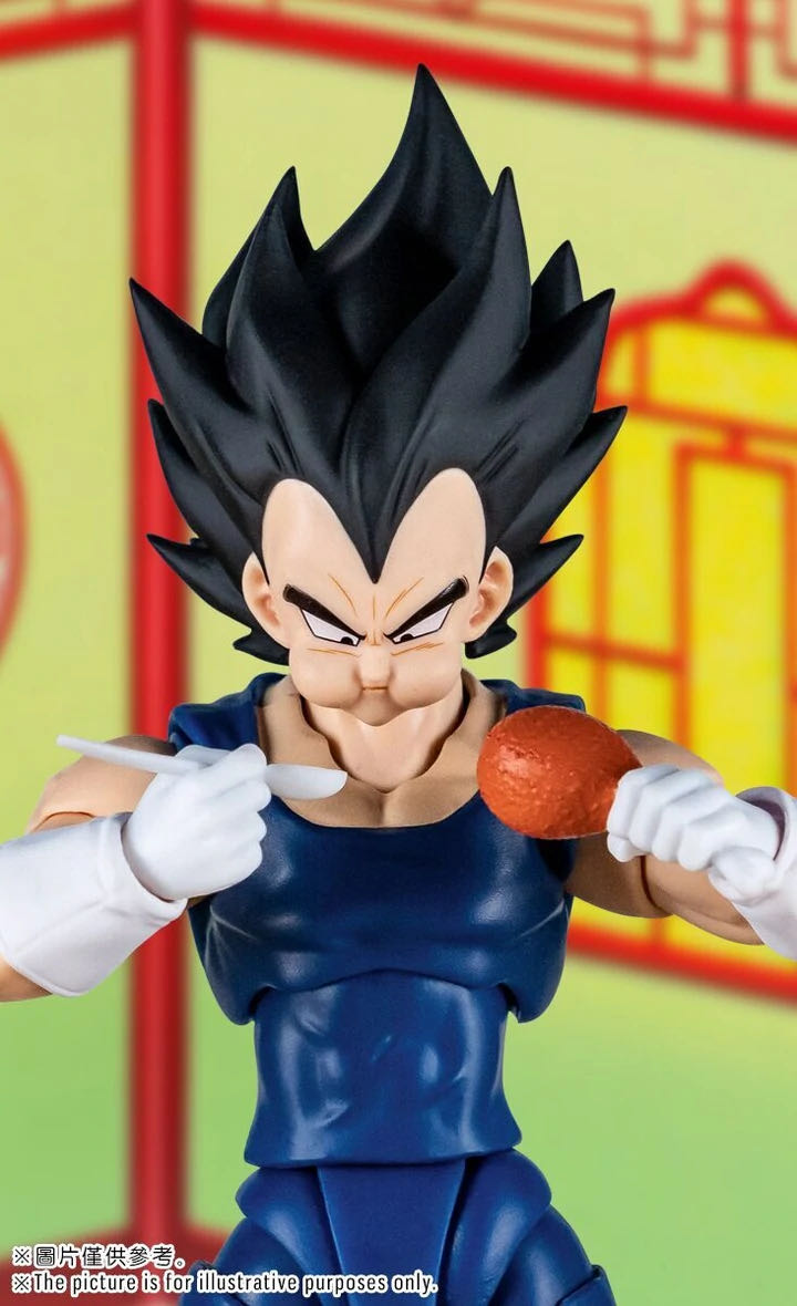 Proud Prince Vegeta - Demoniacal Fit (Possessed Horse) (DBZ) action figure collectible - Main Image 3