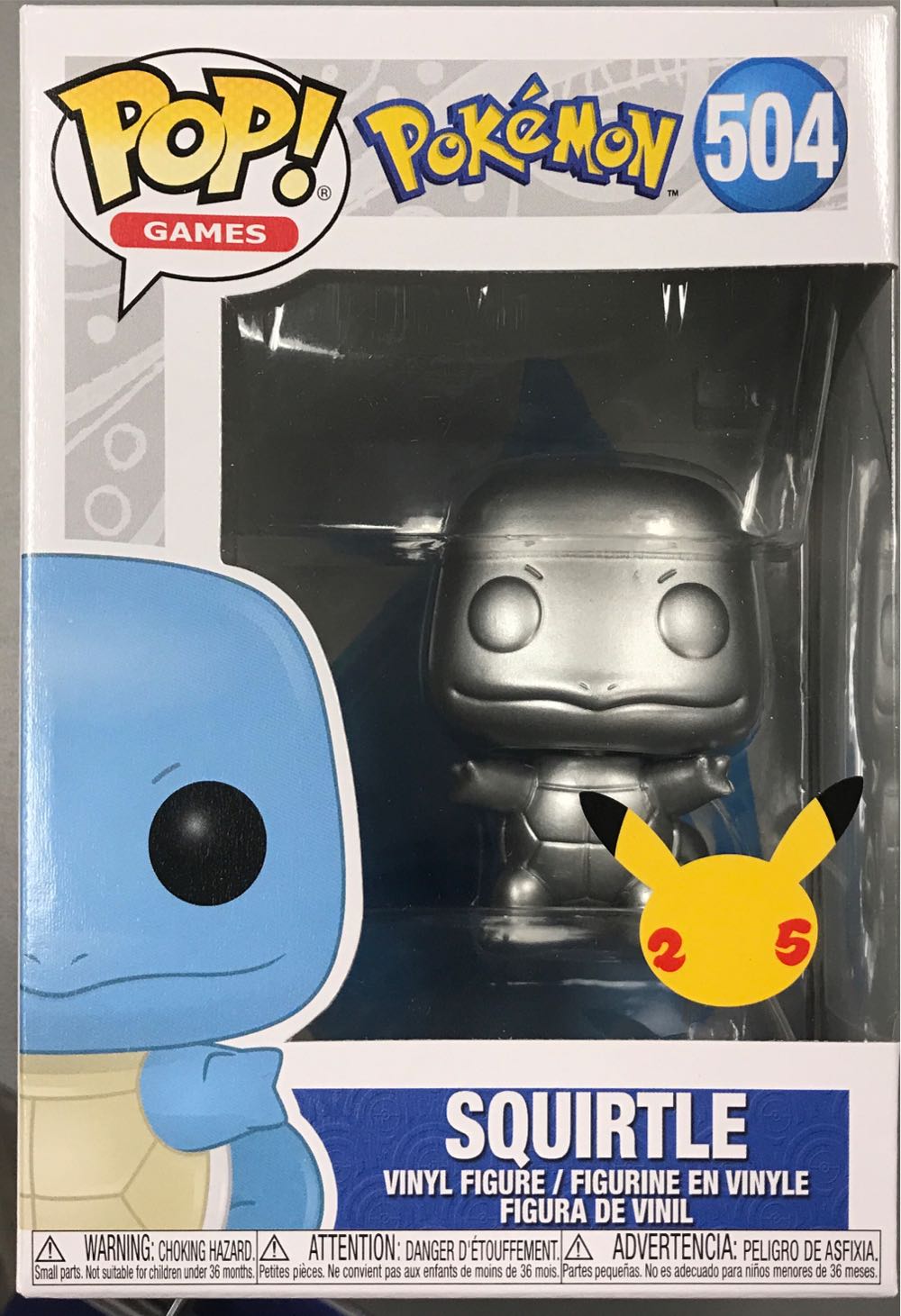 Pokemon: Squirtle Silver Metallic #504  action figure collectible [Barcode 889698563147] - Main Image 2
