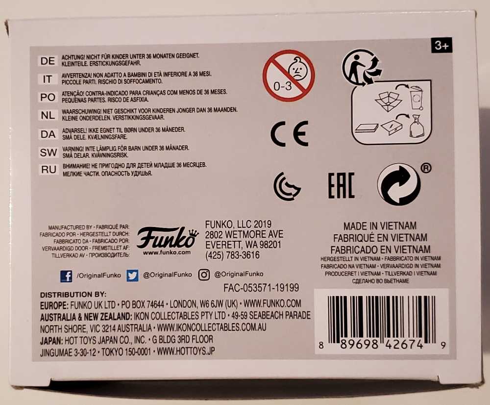 600 Mummy Boy - Disney: The Nightmare Before Christmas - Funko (Funko Pop!) action figure collectible [Barcode 889698426749] - Main Image 3