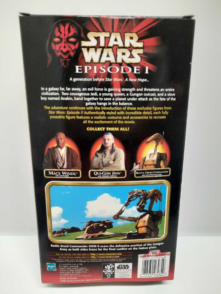 Star Wars Episode I 12” Battle Droid Commander Figure - Hasbro (Star Wars: Episode 1: 12”) action figure collectible [Barcode 076930262849] - Main Image 2