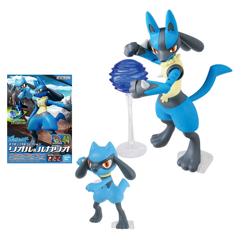 Lucario And Riolu  action figure collectible - Main Image 1