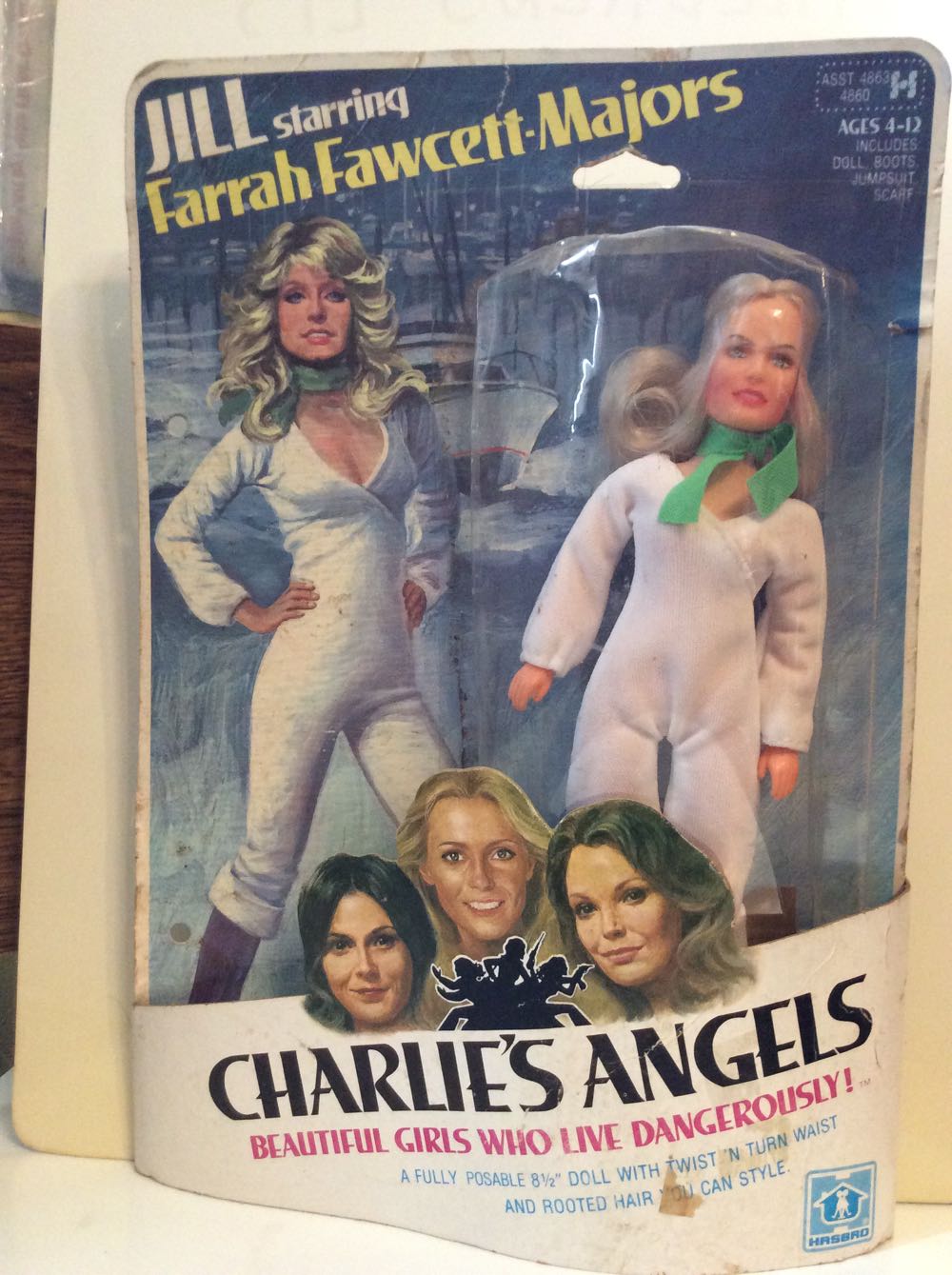 Iron Studios Official Marvel Captain America Endgame Mini Co Figure 5.9 In H X 5.5 In W X 3.9 In L Multicolour