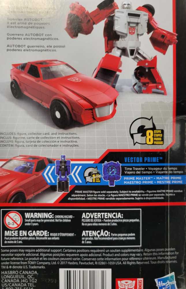 Windcharger 2nd - Hasbro (Power Of The Primes) action figure collectible - Main Image 4