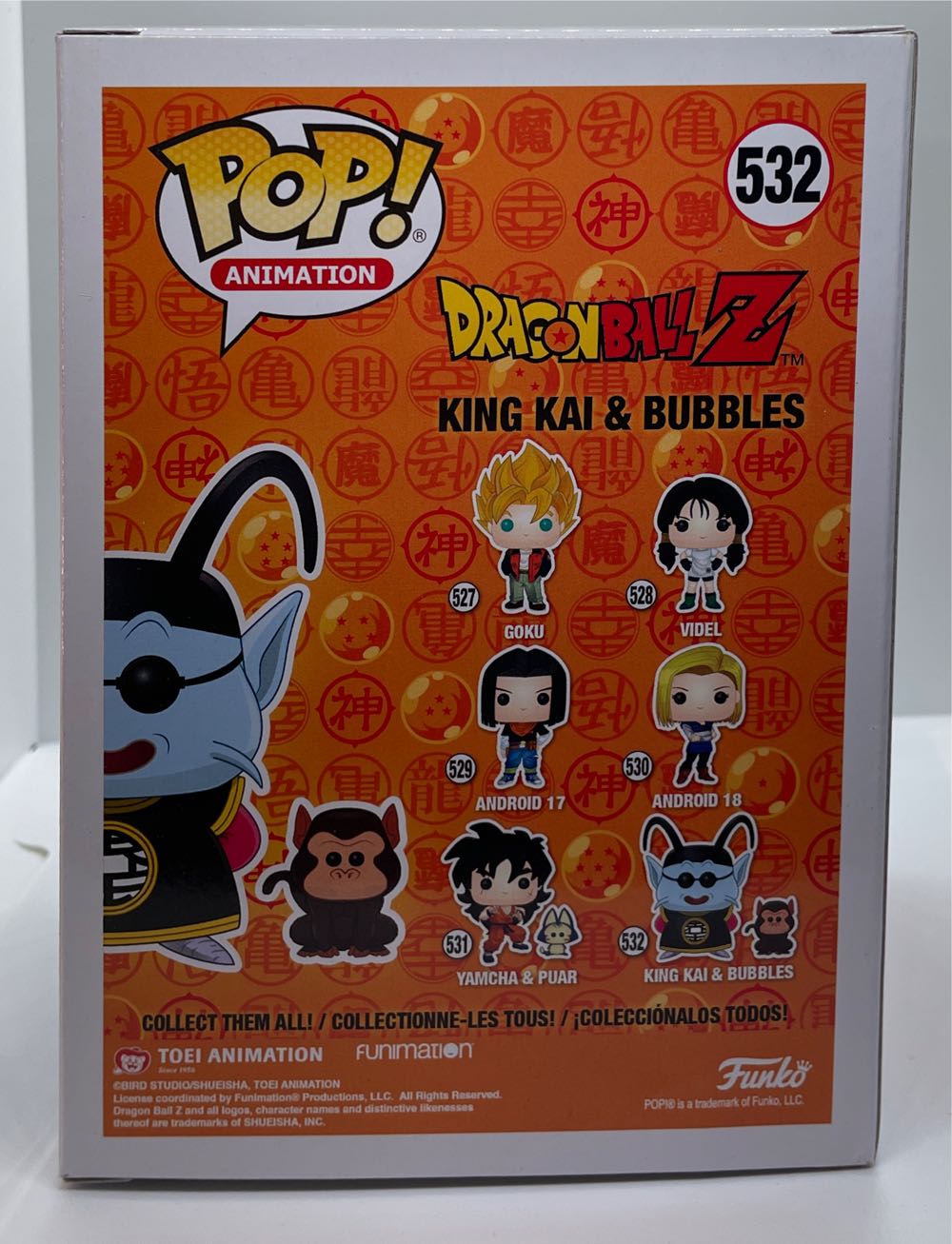 King Kai & Bubbles Funko   action figure collectible - Main Image 3