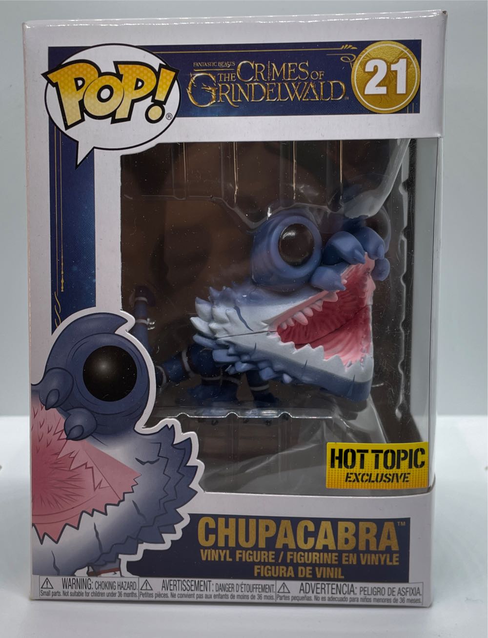 Funko Pop! Games Street Fighter Akuma