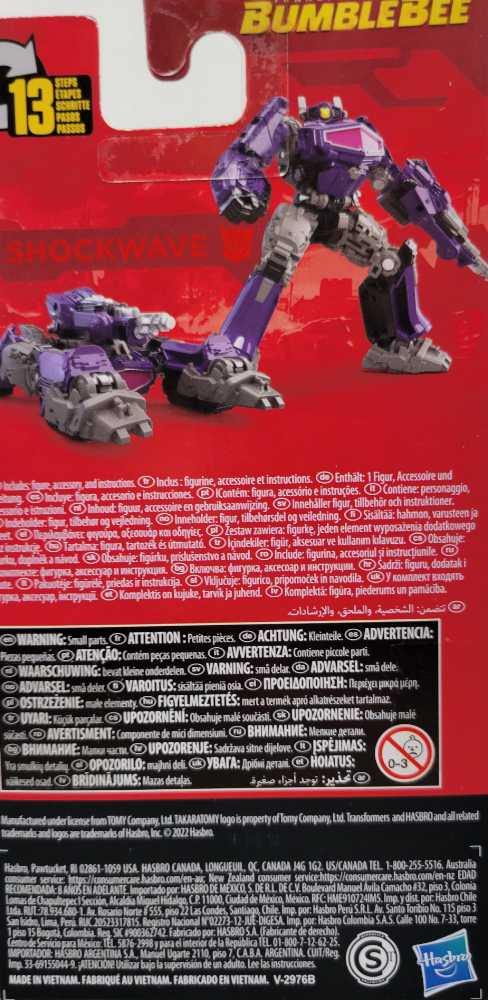 79 Shockwave Core Class - Hasbro (Studio Series) action figure collectible - Main Image 3