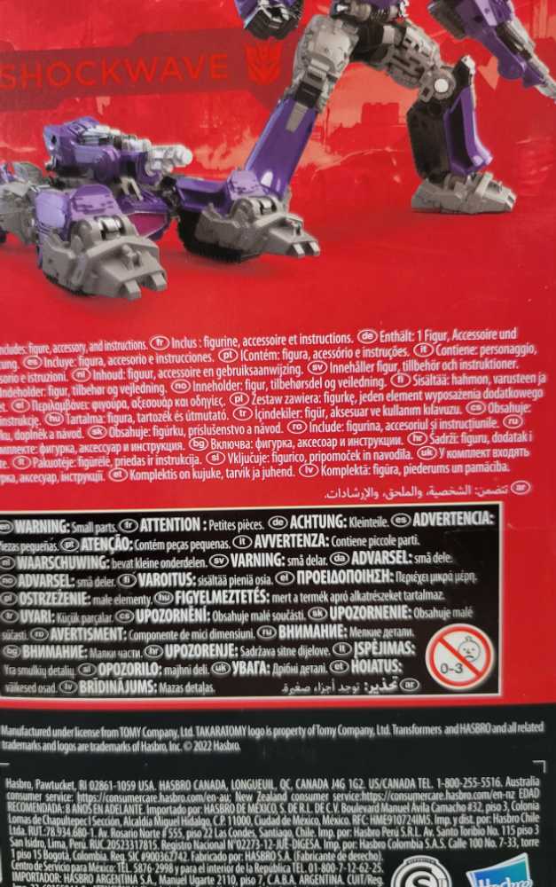 79 Shockwave Core Class - Hasbro (Studio Series) action figure collectible - Main Image 4