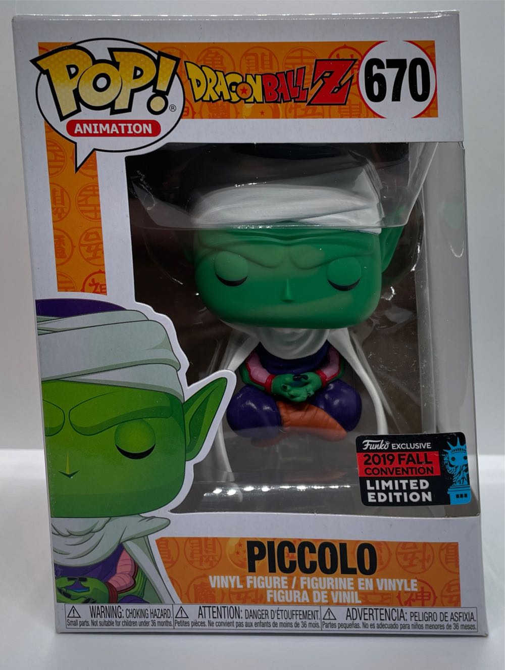 Funko Pop! Dragonball Z Meditating Piccolo 670 Nycc Shared Sticker Exclusive  action figure collectible [Barcode 889698433969] - Main Image 2
