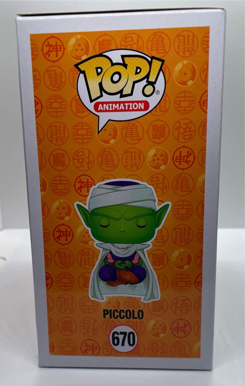 Funko Pop! Dragonball Z Meditating Piccolo 670 Nycc Shared Sticker Exclusive  action figure collectible [Barcode 889698433969] - Main Image 3