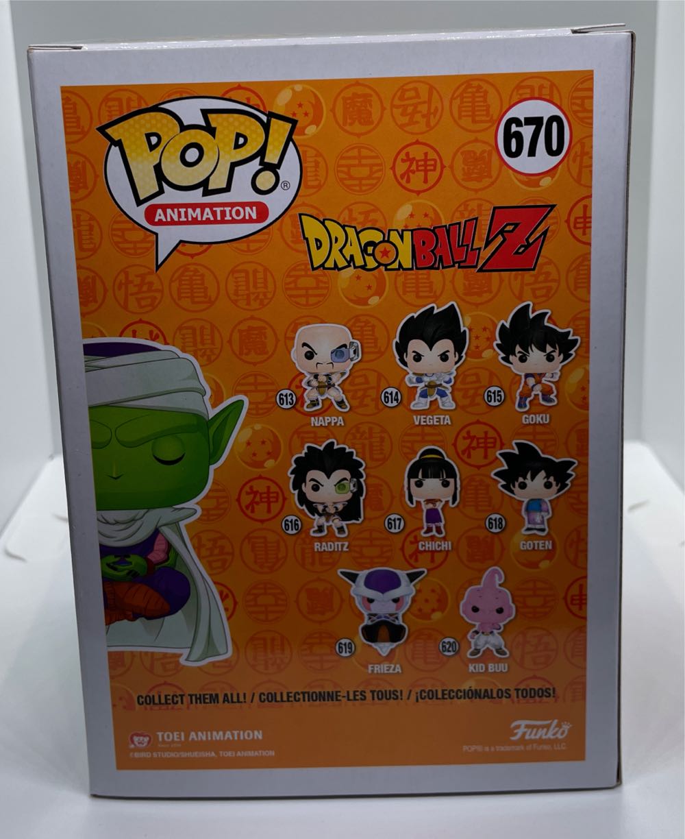 Funko Pop! Dragonball Z Meditating Piccolo 670 Nycc Shared Sticker Exclusive  action figure collectible [Barcode 889698433969] - Main Image 4