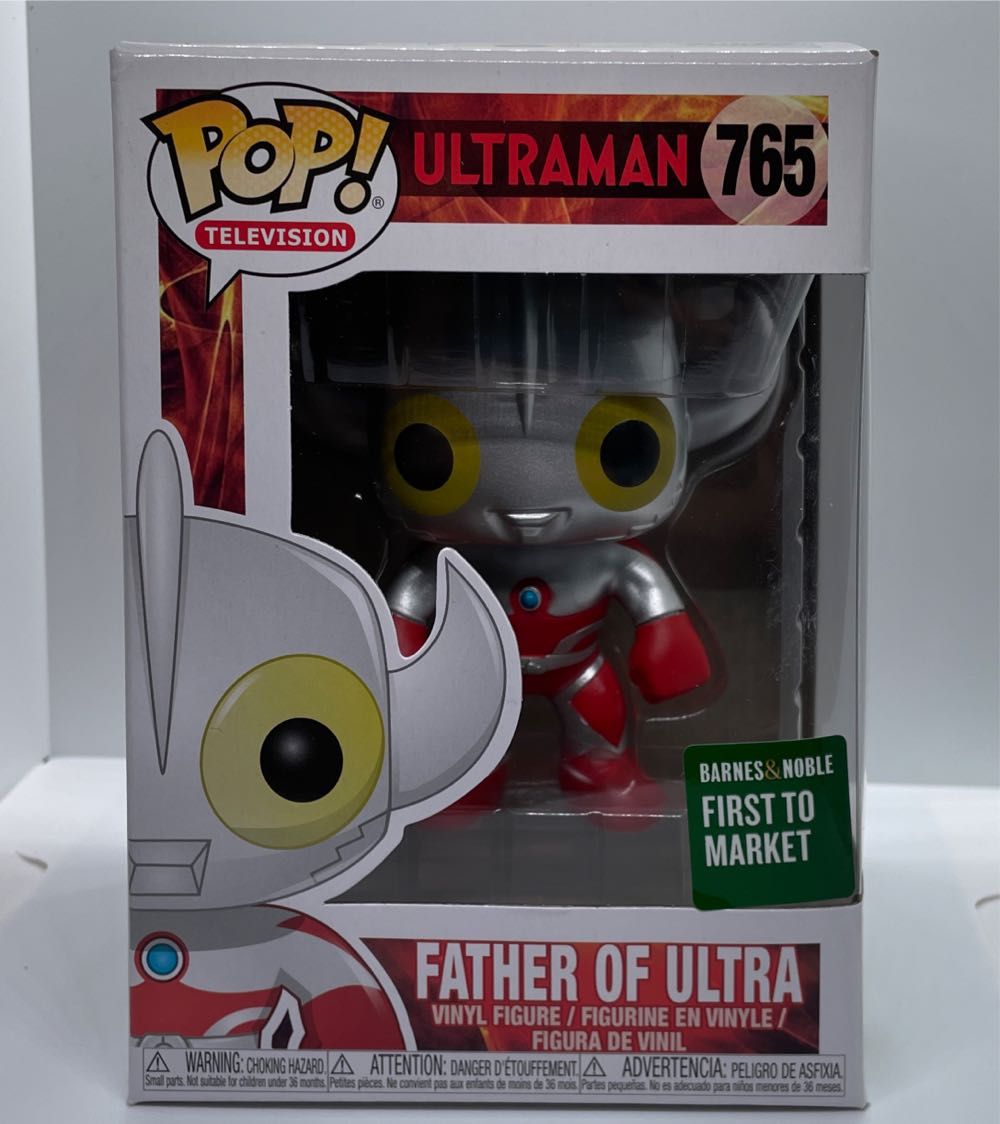 Funko Pop! Ultraman Father Of Ultra  action figure collectible [Barcode 889698392204] - Main Image 2