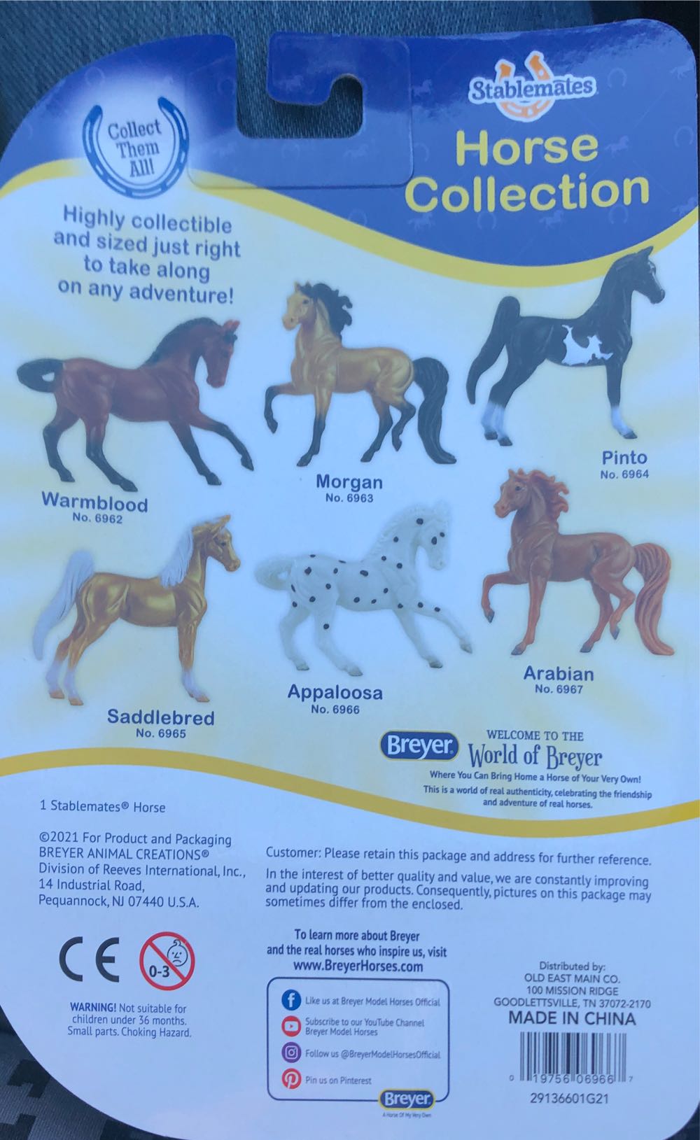Appaloosa - Breyer Animal Creations action figure collectible [Barcode 019756069667] - Main Image 2