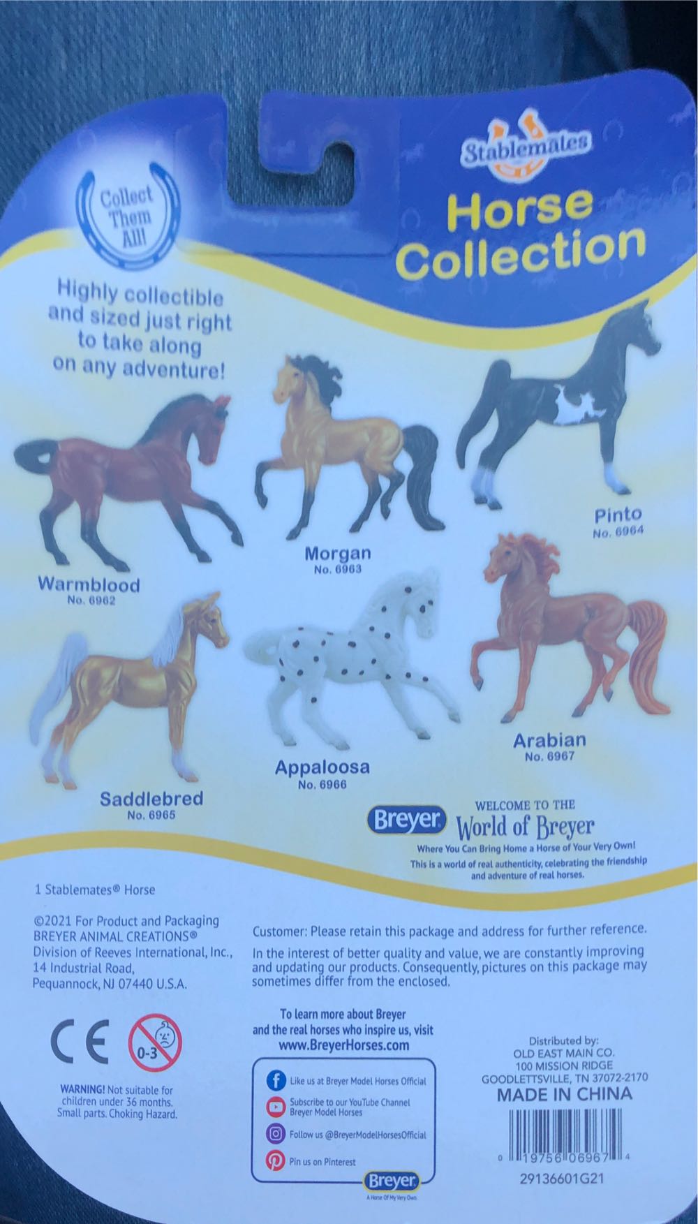 Arabian - Breyer Animal Creations action figure collectible [Barcode 019756069674] - Main Image 2