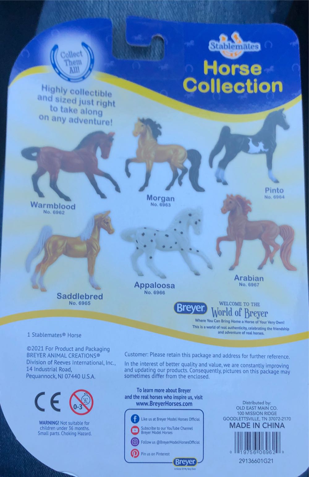 Warmblood - Breyer Animal Creations action figure collectible [Barcode 019756069629] - Main Image 2