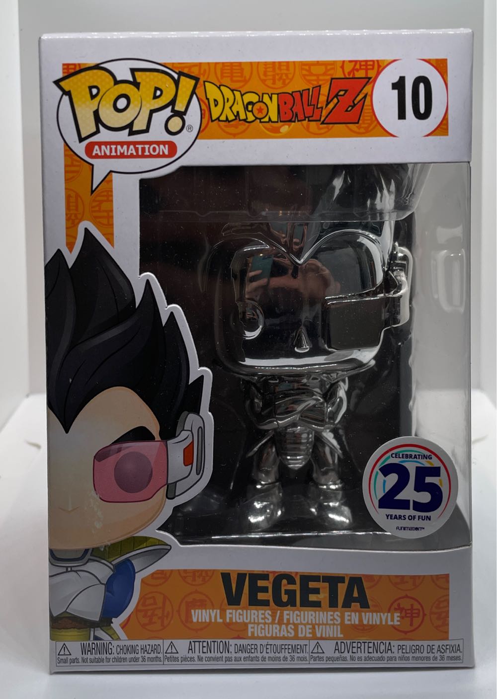 Vegeta (Silver Chrome) - Dragon Ball Funko Pops (Dragon Ball Z) action figure collectible [Barcode 889698396585] - Main Image 2