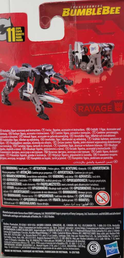 78 Ravage Core Class - Hasbro (Studio Series) action figure collectible - Main Image 3