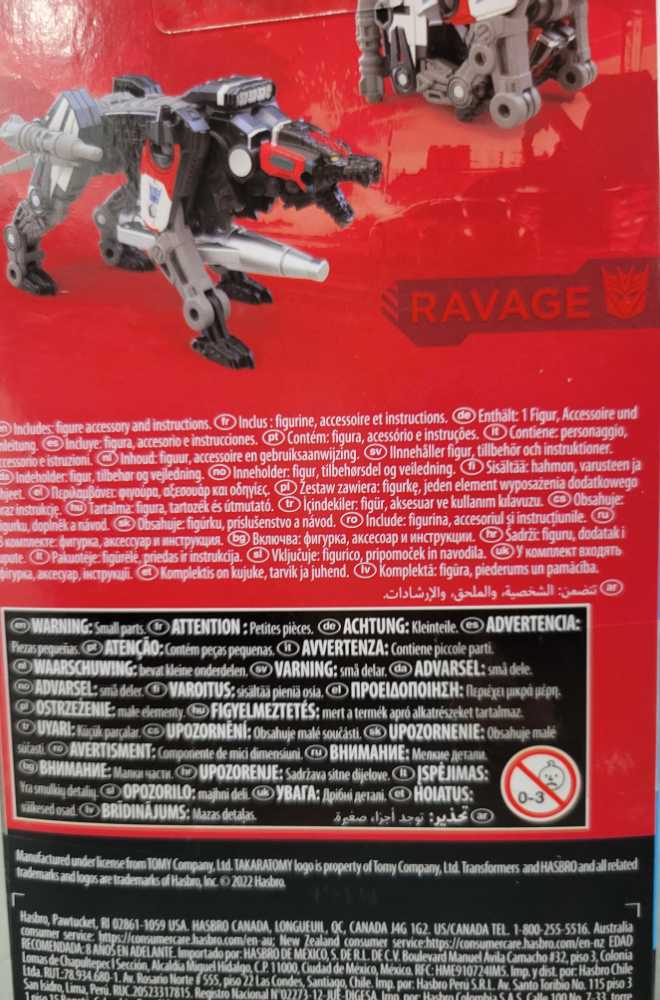 78 Ravage Core Class - Hasbro (Studio Series) action figure collectible - Main Image 4