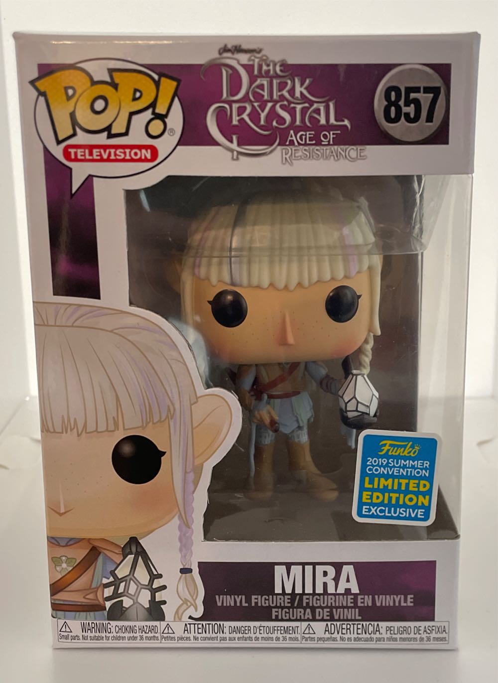 Hurricane Vintage Mask 57 Chevy Vehicle Kenner