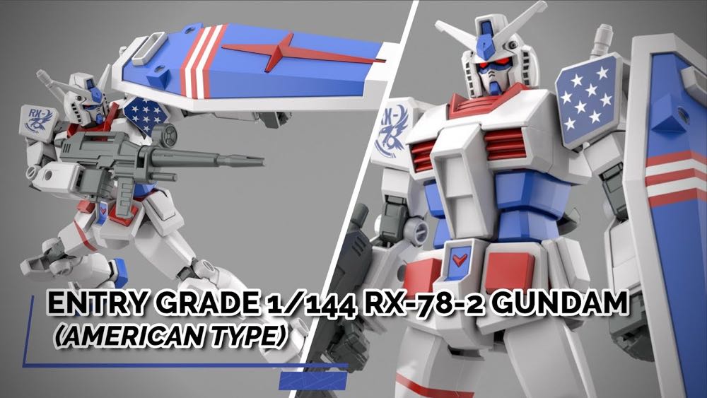 RX-78-2 America Type (EG) - Bandai (Entry Grade) action figure collectible [Barcode 045557110291] - Main Image 2