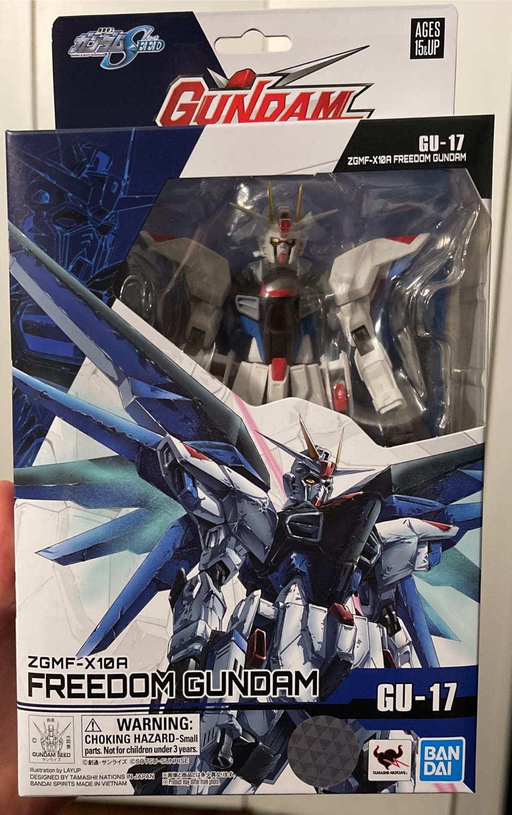 Freedom Gundam GU-17 - Bandai Namco (Gundam) action figure collectible [Barcode 851365007728] - Main Image 2