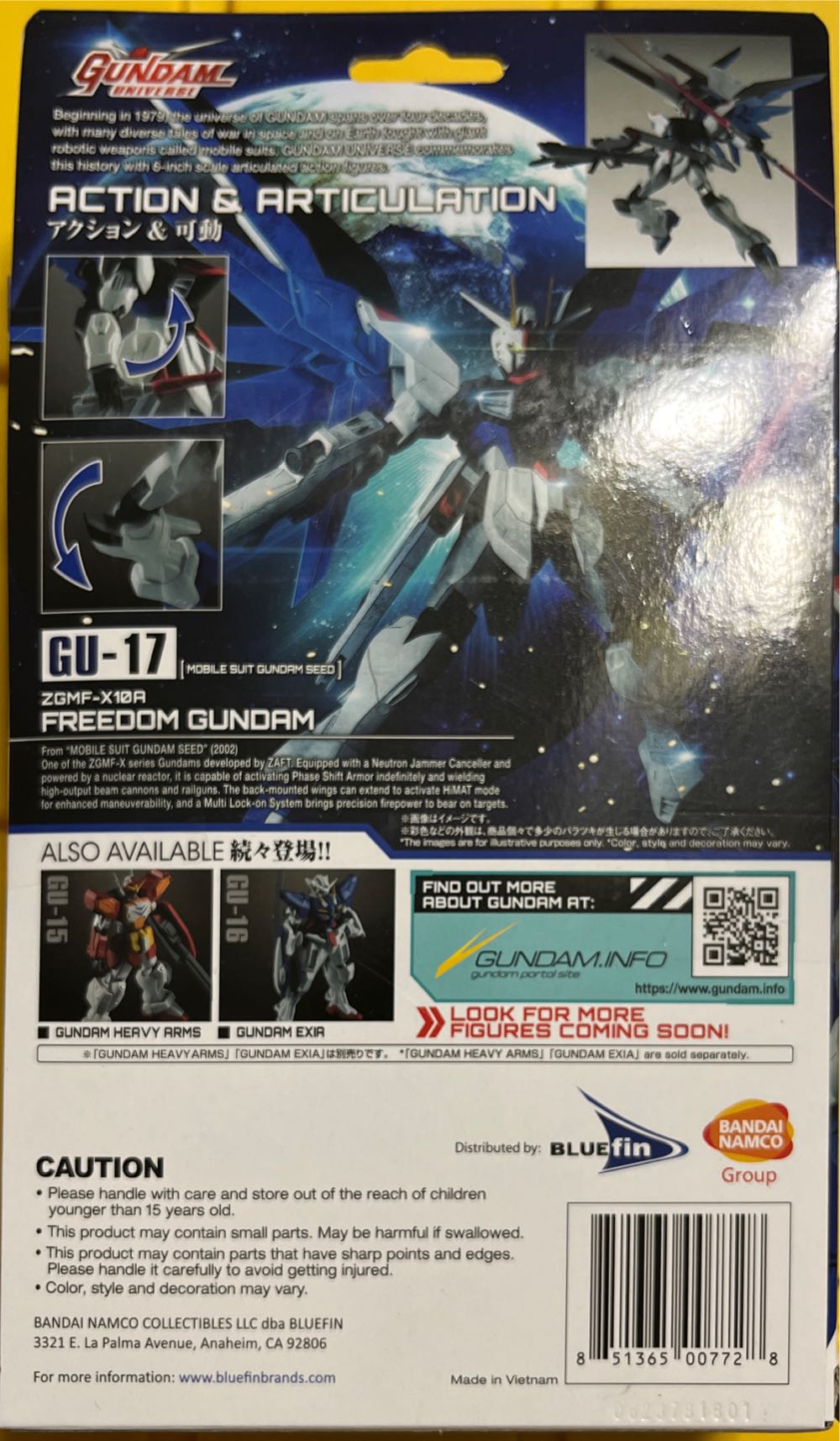 Freedom Gundam GU-17 - Bandai Namco (Gundam) action figure collectible [Barcode 851365007728] - Main Image 3