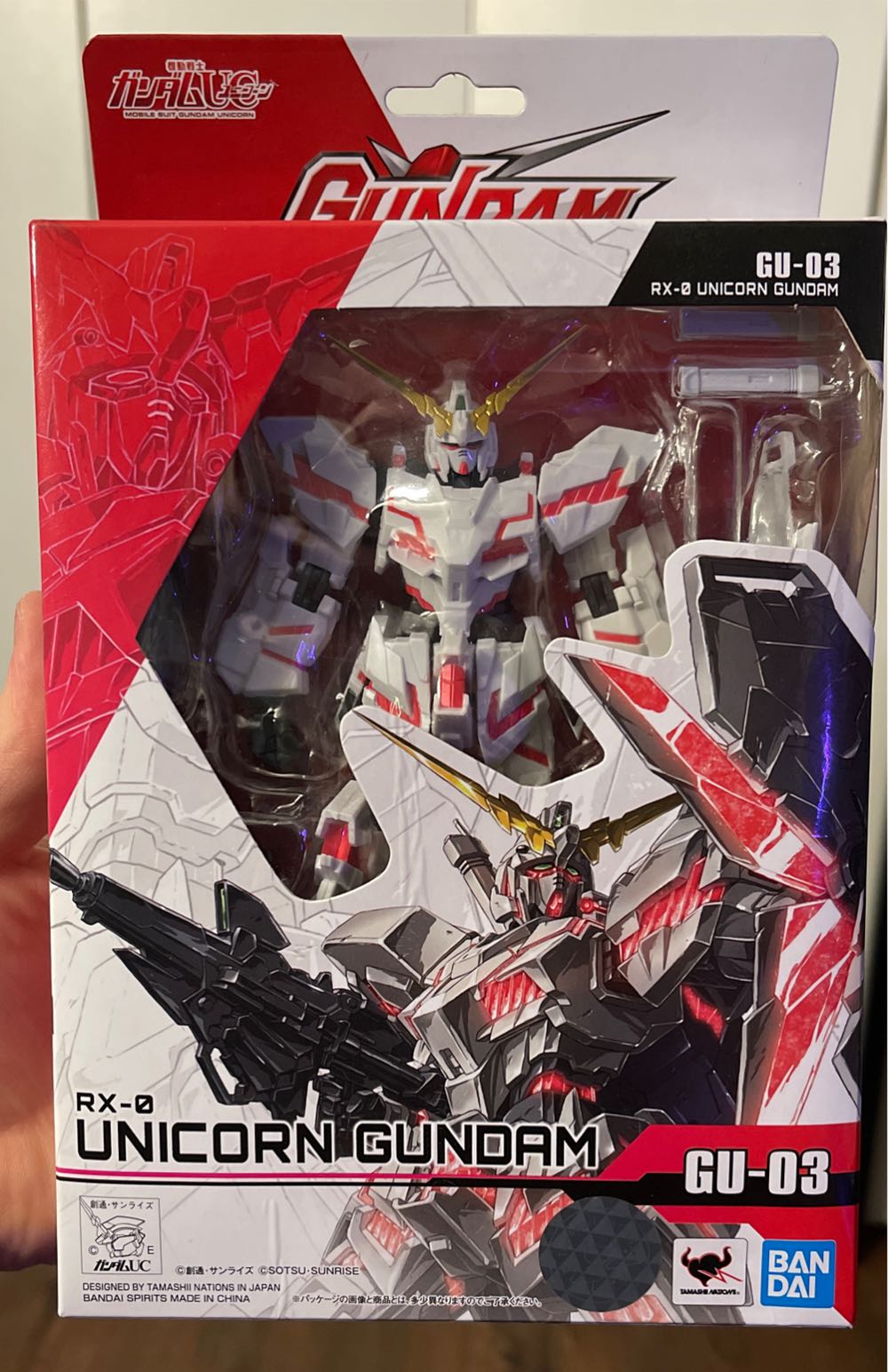 RX-0 Unicorn Gundam - Bandai (Gundam) action figure collectible [Barcode 4573102554925] - Main Image 2