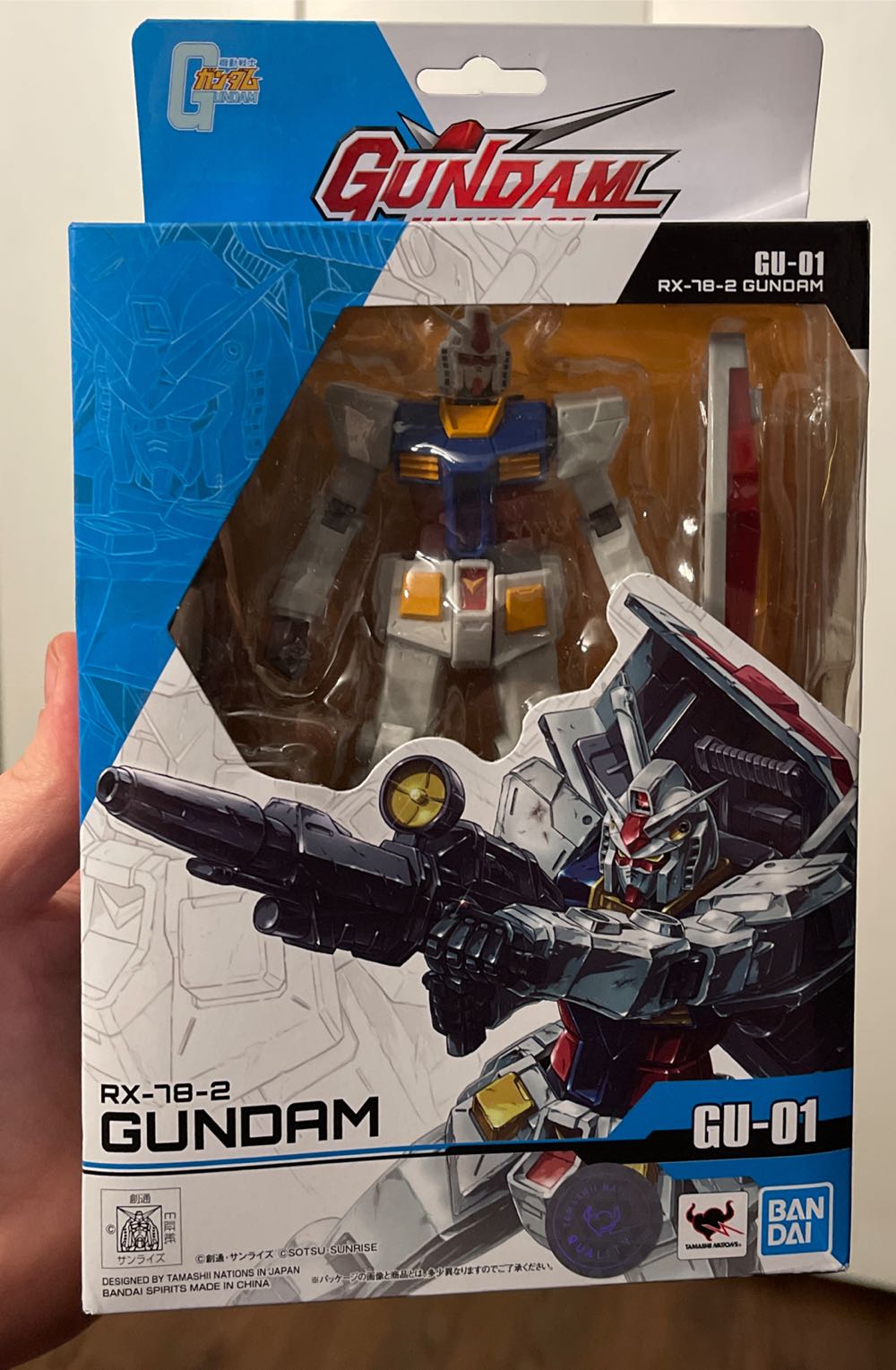 RX-78-2 Gundam - Bandai Namco (Gundam) action figure collectible [Barcode 4573102554901] - Main Image 2