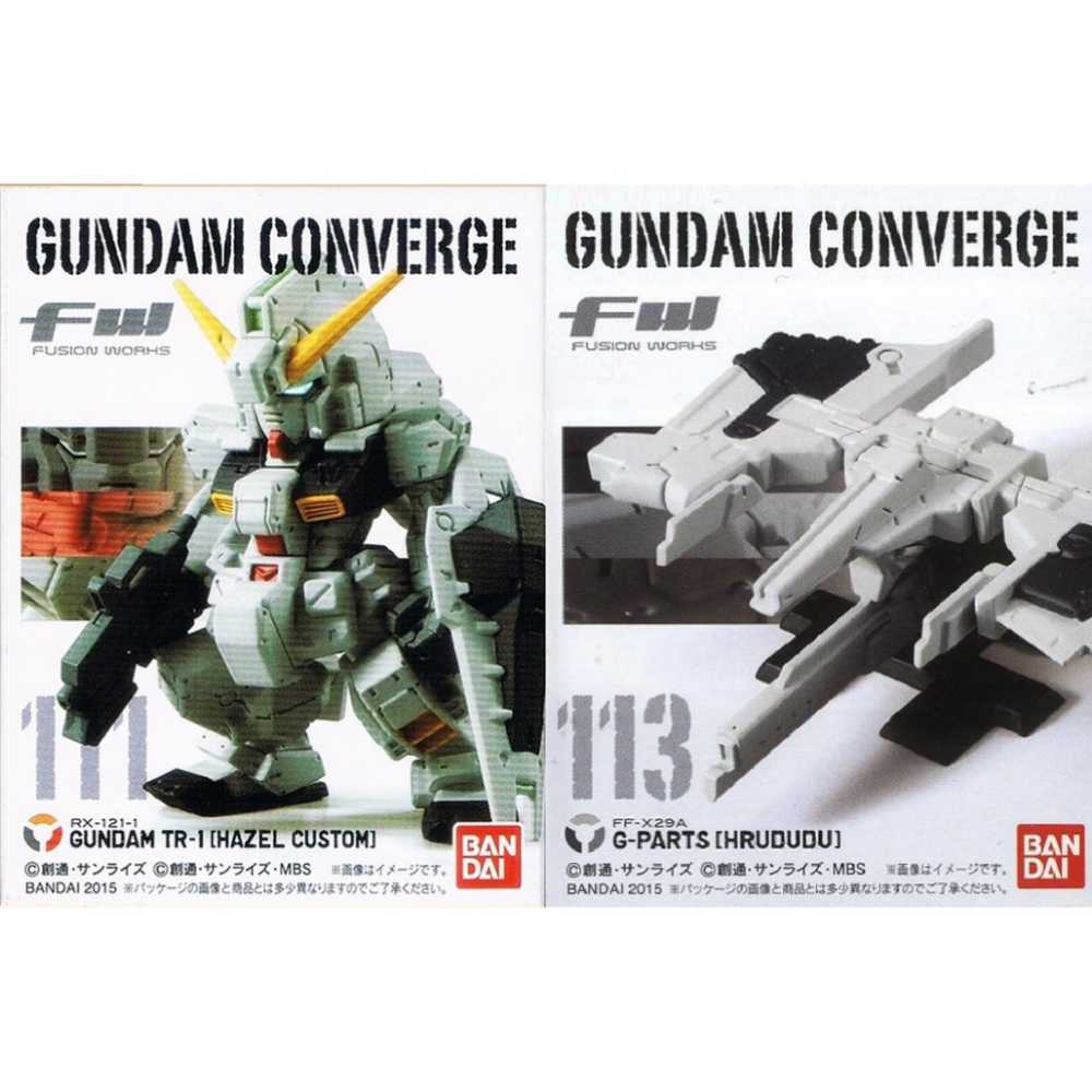 Marvel- Thanos Funko 509