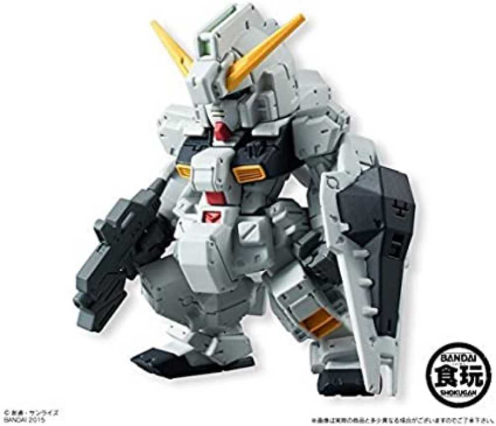 FW Gundam Converge #111 Rx-121-1 Gundam Tr-1 Hazel Custom - Bandai Co. LTD action figure collectible [Barcode 4543112951809] - Main Image 2
