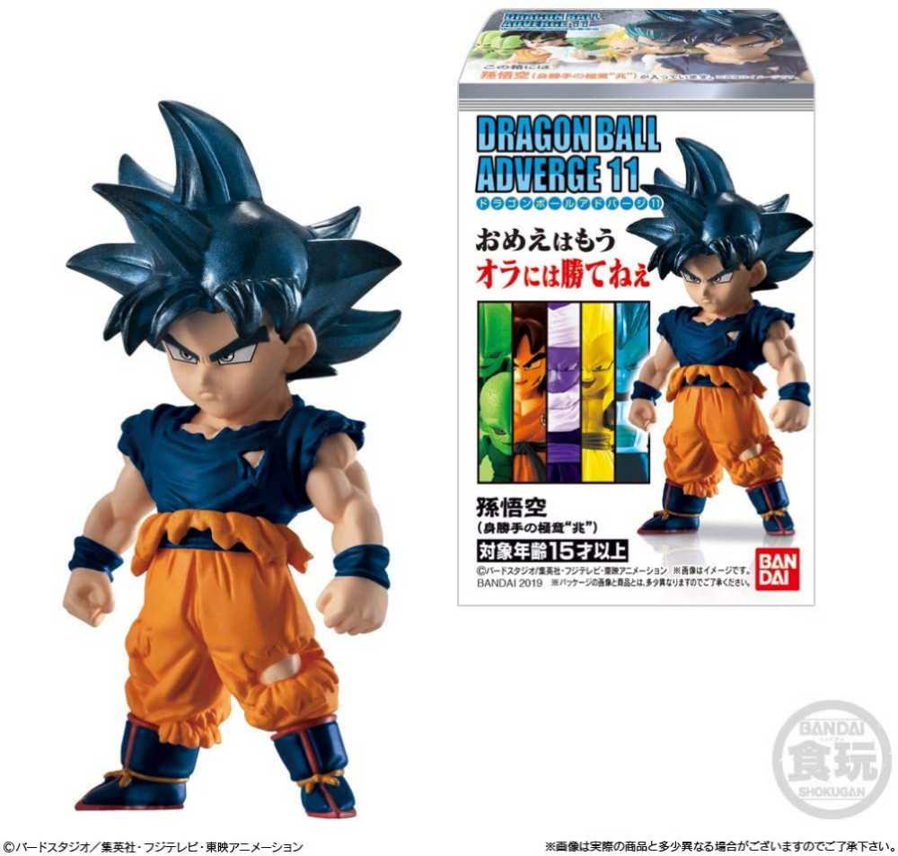 Dragon Ball Super Provisional Dragon Ball Ad Barge 11 10 Pieces Candy Toys & Gum  - Bandai Co. LTD (Dragon Ball Super) action figure collectible [Barcode 4549660392330] - Main Image 2