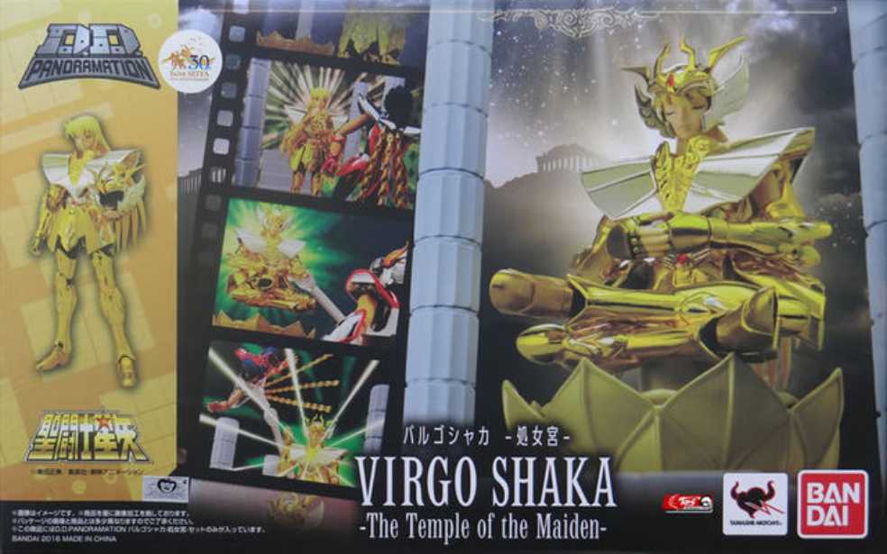 Virgo Shaka - Bandai (Saint Seiya) action figure collectible [Barcode 4549660052081] - Main Image 3