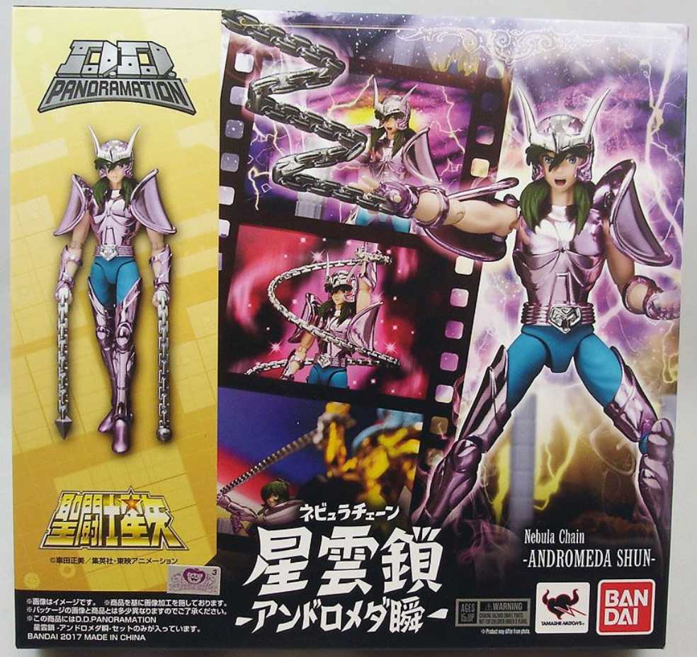 Andromeda Shun - Bandai (Saint Seiya) action figure collectible [Barcode 4549660158387] - Main Image 3