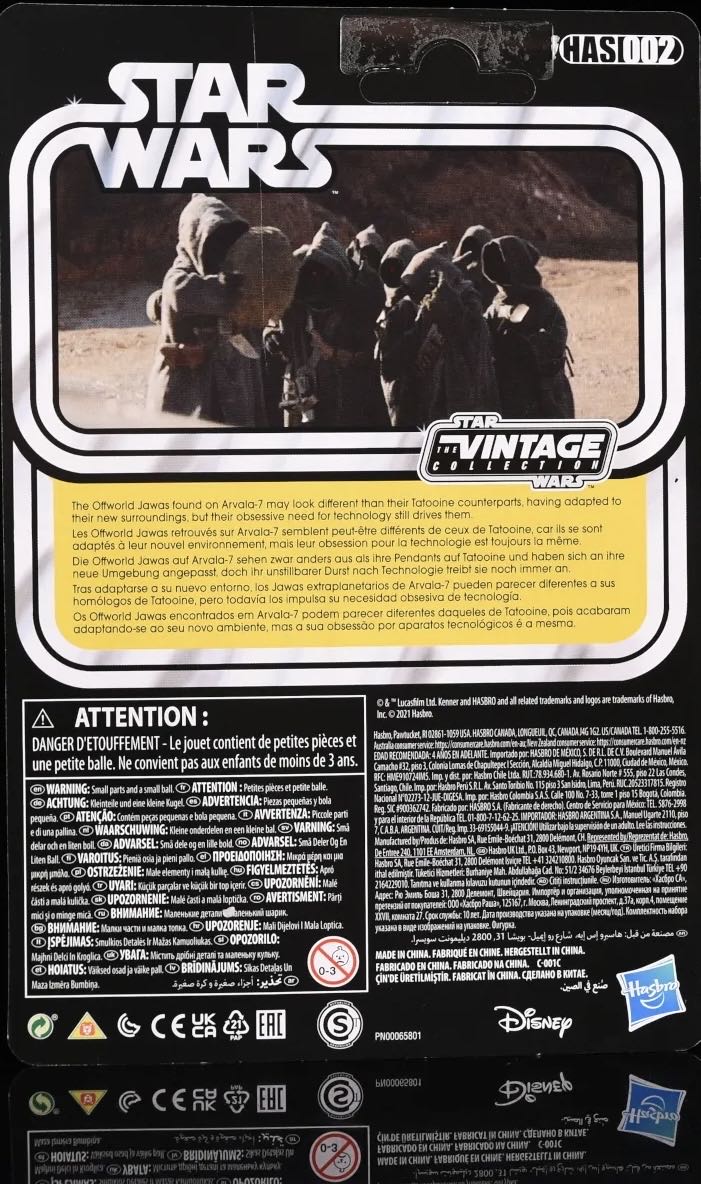 Offworld Jawa Elder - Hasbro (Star Wars: The Mandalorian) action figure collectible - Main Image 2