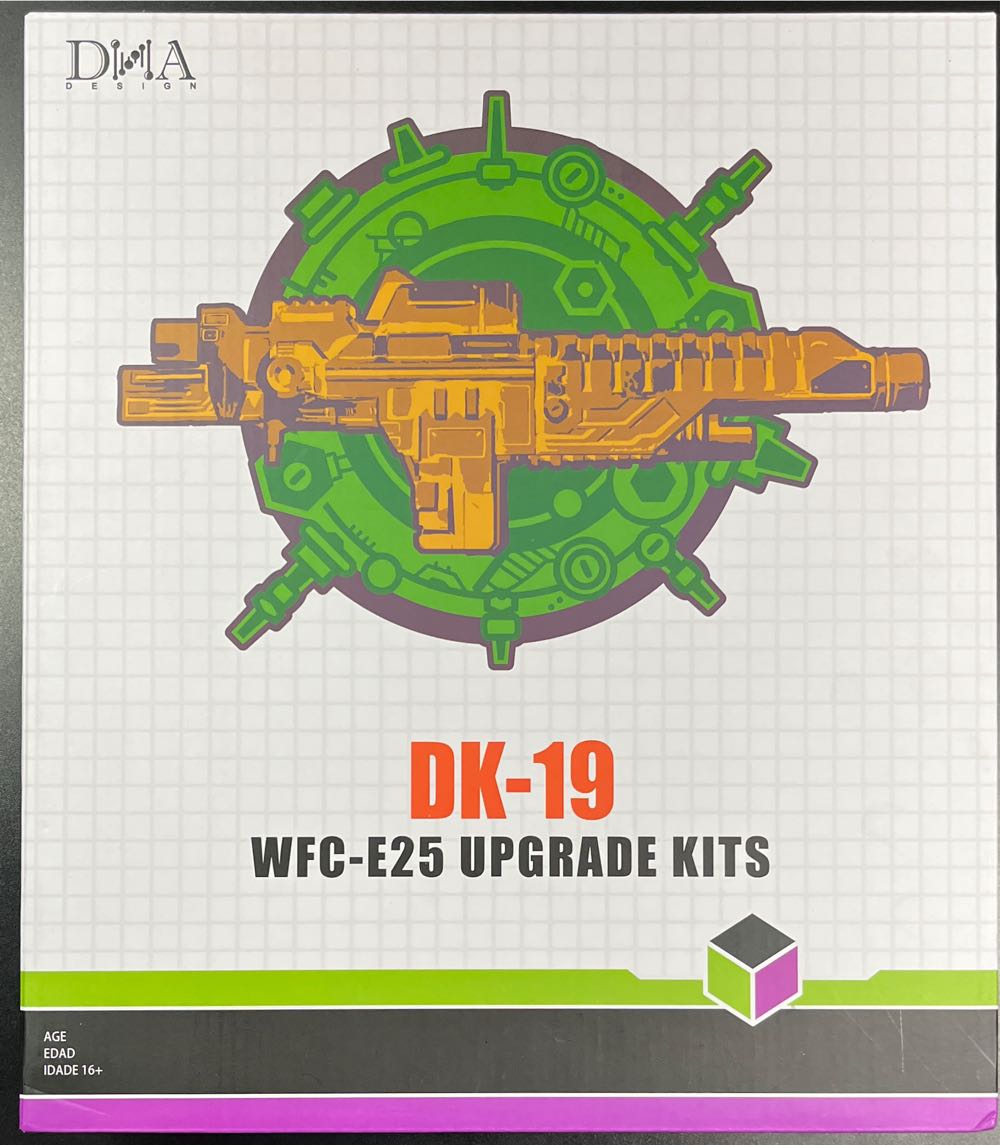 Brian Myers (Signed)