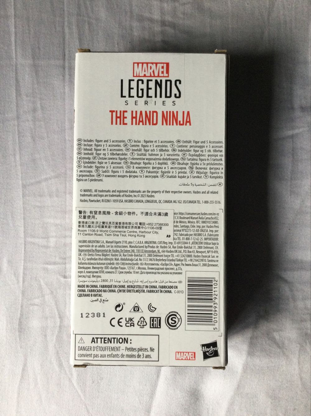 Hand Ninja , The - Hasbro (Marvel Legends) (Daredevil: The Man Without Fear) action figure collectible [Barcode 5010993921102] - Main Image 2