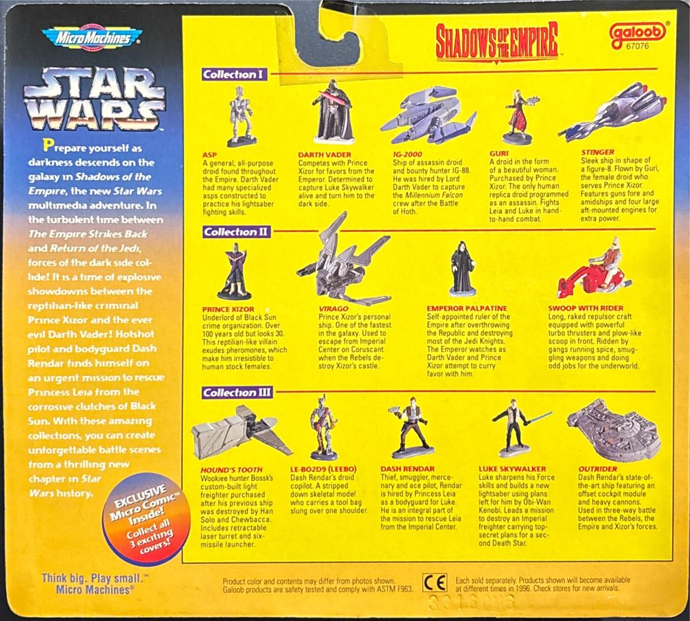 Shadows of the Empire I - Galoob (Micro Machines - Star Wars) action figure collectible [Barcode 047246661947] - Main Image 3