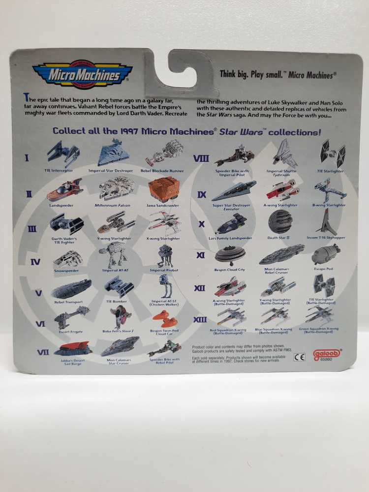 Star Wars IV - Galoob (Micro Machines - Star Wars) action figure collectible [Barcode 047246661145] - Main Image 2