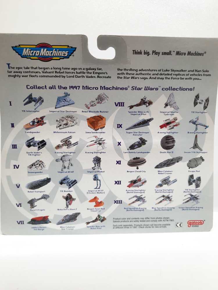 Star Wars IX - Galoob (Star Wars) action figure collectible [Barcode 047246661190] - Main Image 2