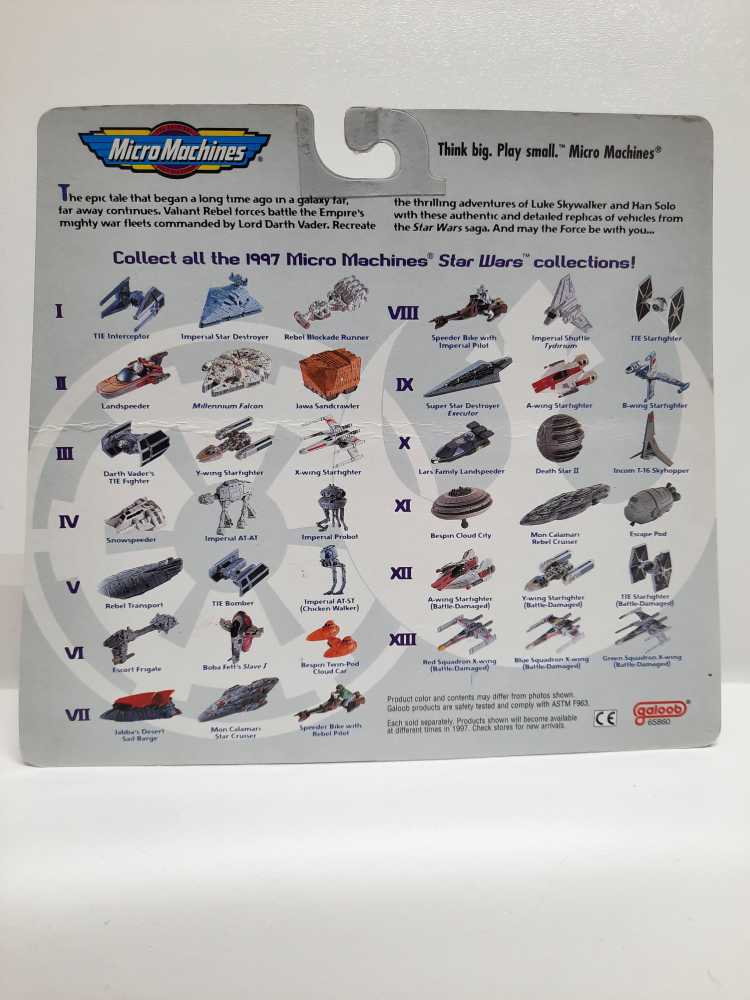 Micro Machines Star Wars VII - Galoob (Micro Machines - Star Wars) action figure collectible [Barcode 047246661176] - Main Image 2